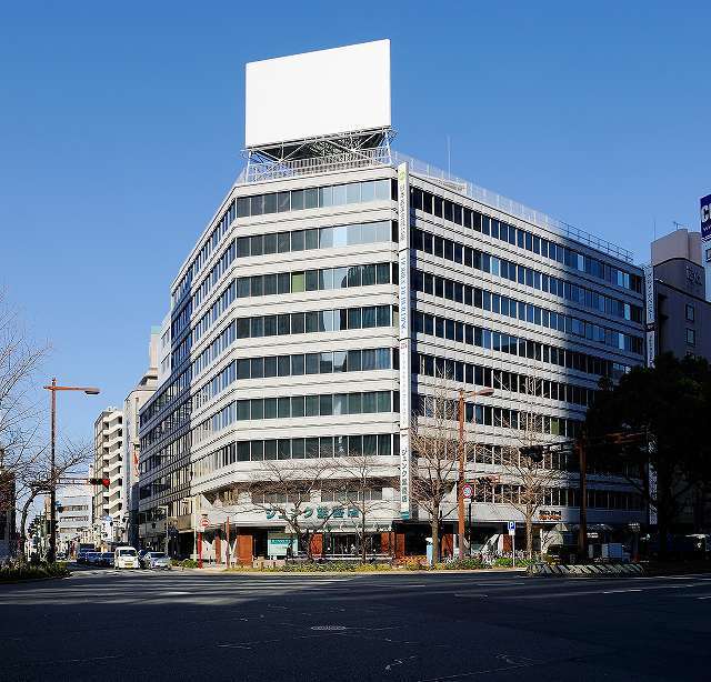 片山総合法律事務所が入るビル